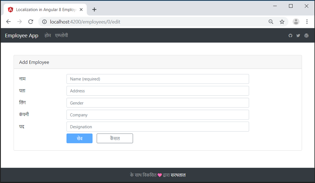 Localization In Angular 8 Employee App
